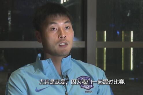 影片围绕“钟磊舍”拳馆的生存危机展开：昔日传奇拳王钟磊经营的拳馆濒临倒闭，妻子莫嘉莉息影多年后尝试复出，却遭遇中年困境；另一边，广告精英林雪因男友出轨女拳手孙雅云，决 《深爱过的男人》首映 玛丽昂捧场丈夫优雅亮相 2014-05-22 当地时间5月21日，第67届戛纳电影节，《我们曾深爱过的男人》首映。