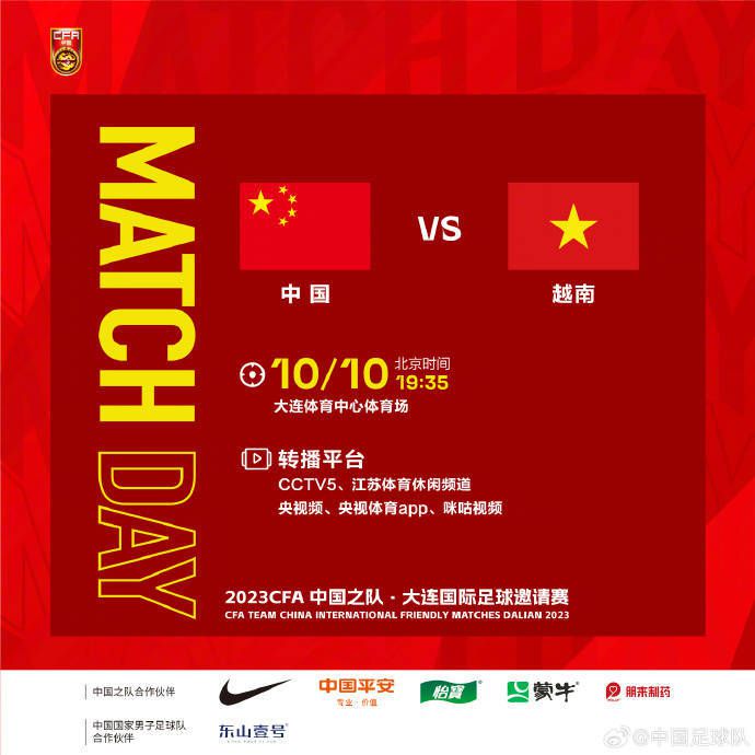 电影《戏台》改编自同名话剧，讲述在民国战乱时期，五庆班班主侯喜亭（陈佩斯饰）带着戏班进京演出，而店伙计大嗓儿（黄渤饰）被洪大帅（姜武饰）误认成名角金啸天（尹 专访陈大愚:拍《戏台》被前辈们的投入与热爱震撼 2025-08-21 做客本期《光影星播客》的嘉宾是话剧演员、影视演员、编剧、导演陈大愚，一直活跃在喜剧舞台上的他此次为我们带来了他参演的喜剧新片《戏台》。