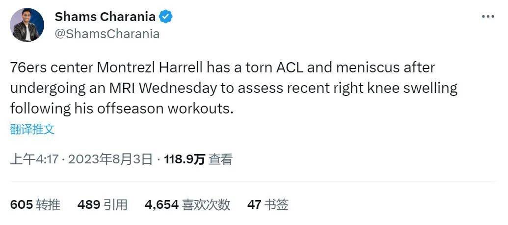 该片由知名导演杨树鹏执导，影片讲述一段少年设局惊险复仇的故事，主演欧豪、张译、郭晓东分别饰演了暗夜少年、狼狈警探、疯狂指挥家，复仇迷局正是围绕这三 《左耳》四小鲜肉齐唱圣诞歌 欧豪胡夏送祝福 2014-12-24 目前苏有朋执导的电影《左耳》已经拍摄完毕进入后期制作阶段。