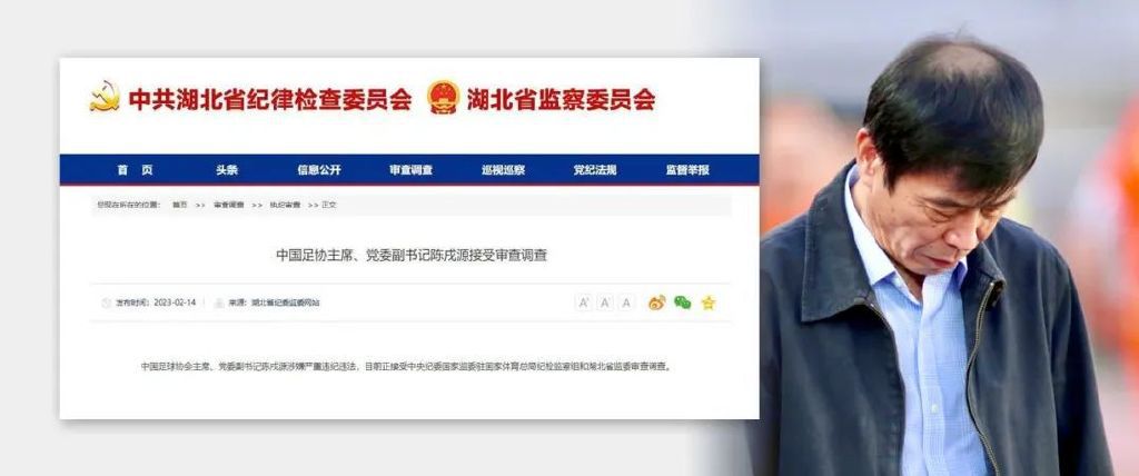 《浴血黑帮》宣布推出续集剧集2025-10-15 墨菲回应出演伏地魔：我对自己的鼻子满怀眷念！