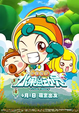 杜阿·利帕晒与男友卡勒姆·特纳音乐节合照 2024-07-04 日前，“啪姐”杜阿·利帕在IG分享了一组在英国格拉斯顿伯里音乐节上的Plog，记录了这段欢乐时光。