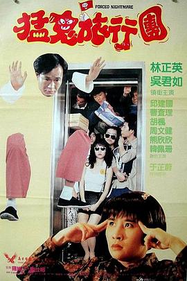 被誉为日本记忆考古者的小田香将在本届北影节展映《地下4K》、《我们的电影院》在内的11部作品，涵盖其不同创作阶段，她的创作游走于虚构与纪实之间，擅长用16mm胶片、家庭影像以及AI技术打捞被遮蔽的历史记忆。