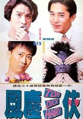 合拍剧《浪漫匿名者》曝预告 时间：2025.08.14 ： 作者：迪莫 ： 小栗旬、韩孝周新剧《浪漫匿名者》曝光新预告！