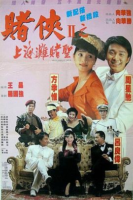 当天，希尔顿身穿桃红色低胸露肩 帕里斯·希尔顿庆新年 变身粉色兔女郎秀身材 2009-01-25 帕丽斯·希尔顿变身粉红兔女郎 好莱坞女星帕丽斯·希尔顿最近拍摄了一组新写真庆祝新年。