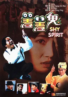 2022年春节档影片《这个杀手不太冷静》创造超26亿票房，导演邢文雄和主演魏翔再度合作《特立独行》。