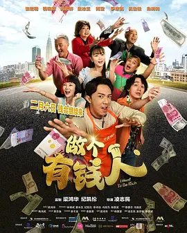 搜索-电影网 消息 首页 新闻 视频 大片 影库 CCTV6 VIP影院 全部 电影 电视剧 影人 视频 图片 新闻 更新时间 所有 1小时内 今日内 1周内 1个月内 从资讯频道搜索 结果 212961 条 正在视频直播：2015电影频道传媒大奖 2015-06-19 2015年电影频道传媒大奖暨第18届上海国际电影节中国新片展映，6月20日在上海举行颁奖典礼。