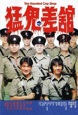 爱吧》在京举办“为爱相逢”发布会暨启动仪式。