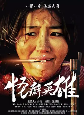 主演新剧《肯尼迪》聚焦著名政治家族 据外媒，“法鲨”迈克尔·法斯宾德将主演全新剧集《肯尼迪》。