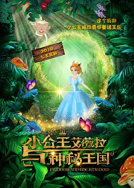 很多人如同集邮一般，会将其作为收藏，甚至在不少二手平台中都有交易。