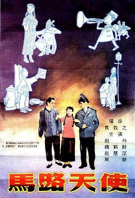 福里斯特·惠特克贵为奥斯卡影帝，却 《卢尔德》威尼斯首映 女星塞迪克斯撩裙秀美腿 2009-09-05 威尼斯当地时间9月4日，电影《卢尔德》(Lourdes)首映式举行。
