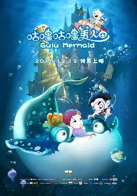 《蜂蜜的针》曝终极预告 袁泉上演除害猎杀法则3453人看过 《阳光女子合唱团》MV上线 A-lin歌唱爱与幸福2103人看过 《天才游戏》曝预告 彭昱畅丁禹兮化身纯恨宿敌2667人看过 《纯真年代的爱情》研讨会 孙千王天辰忆拍摄往3157人看过 新闻首页 电影新闻首页 明星新闻 华语 海外 成龙、梁朝伟、小贝、李栋旭等观战NBA中国赛 日前，25-26赛季NBA季前赛在中国澳门举行，成龙、梁朝伟 、刘嘉玲、任达华、大卫·贝克汉姆、林书豪、李小鹏、李栋旭、刘宪华、杜华、李汶翰等到场观... 《球状闪电》官宣 童瑶、王安宇、杨立新领衔主 9月25日，根据刘慈欣同名小说改编而成的剧集《球状闪电》阵容官宣，由陈思诚监制，戴墨执导，童瑶、王安宇、杨立新领衔主演，周一围、丁勇岱特邀主演，杨玏、... 倪妮、宋威龙外网生图抗打 时装周同场黛米·摩2025-09-24 汤唯、乔贝贝、张婧仪、吴磊等亮相伦敦时装周2025-09-24 演员于朦胧坠楼身亡 杨幂、迪丽热巴等发文悼念2025-09-12 《跛豪》《新上海滩》导演潘文杰逝世 享年69岁2025-09-10 更多 堪比时装周!