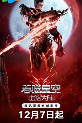 实体店虽有各种款式的现货，但小韩最想要的“黄鼠狼”挂件已经售罄。