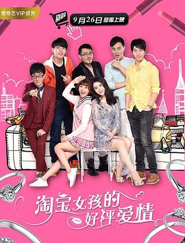 而在国内，火爆大热，狂收超过 《疯狂动物城+》正式上线 拟人化动物引发关注 2022-11-10 11月9日，电影《疯狂动物城》衍生剧《疯狂动物城+》正式与观众们见面，大家熟悉的各种拟人化动物纷纷登场，献上一场欢乐盛宴。