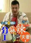 ”张译、蒋欣主演的法治剧《以法之名》无疑是当下热度最高的剧集之一。