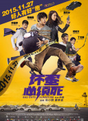同预 上一页12345...99下一页 | | | | | | 电影频道节目中心官方网站