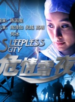 三十载光阴流转，当今观众再次审视《太极张三丰》时，对董天宝这一形象有了更为深刻的理解。