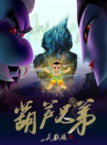 置进一步升级，不仅可以同时制作两幅产品，打印装置也变成了可移动式的手提箱，更加方便特工们随时“移动制作”。