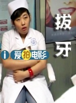 陈凯歌杭州看景 《道士下山》全国甄选女一号 2013-09-25 8月23日，陈凯歌率工作人员出现在杭州，为新片《道士下山》看景。