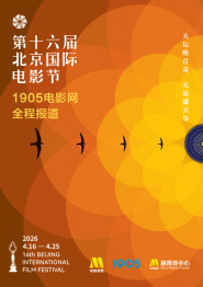 2026-02-27 M指数：57.52亿收官！