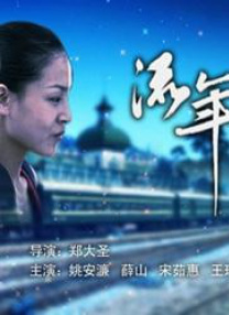 而电影《速度与激情7》正值上映十周年，在此之际，我们可以重新以分线发行的方式在大银幕上看到《速度与激情7》、听到那首非常经典的《see you again》，也是一件非常幸福的事情。