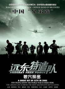 周桂伊指出，她就像那些沉默的大多数，人生始终是一场风暴，而外界却从未察觉其中的暗波汹涌。