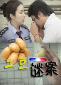 近日，扎克•施耐德在自己的社交网站上曝光了一张影片的片场照。