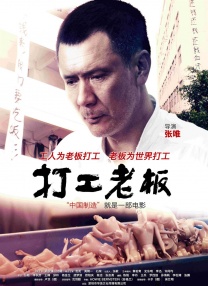 2025-07-17 临近上映，《花漾少女杀人事件》却被传即将撤档。