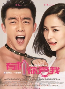 《海贼》曝崔雪莉新剧照 饰演女海盗上演动作戏 2014-07-10 韩国女子组合F(x)成员崔雪莉近日加盟了古装动作大片《海贼》，并在片中饰演孙艺珍领导海盗团里的女海盗。