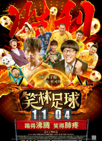 这个活动可以让新一代观众在看经典电影的时候，通过音乐的烘托，收获更好的观影氛围感。