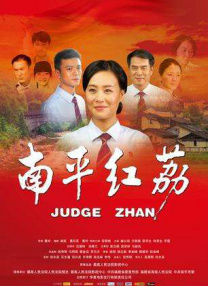 《007：无暇赴死》稳居日冠，单日票房1346万，累计票房2.29亿，暂列2021年度引进片票房榜第六位。
