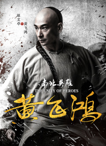 这些情况同样为即将上映的《同甘共苦》带来挑战与机遇——如何借势已被传播的内容和影片话题，探索惊悚类型在国内市场的更多可能性。