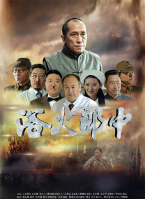 影 《大洋之间的灯光》发布会 维坎德深V秀乳对望法鲨 2016-09-02 意大利当地时间9月1日，第73届威尼斯电影节主竞赛单元影片《大洋之间的灯光》举行发布会。