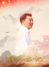 土耳其版《七号房的礼物》北影节将展映 2020-08-17 第十届北京国际电影节陆续公布了各大单元展映影片名单。