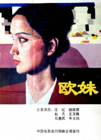 看来他不得不去一趟医院了。
