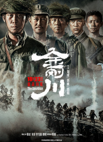 重提操练的日子，张家辉坦言为催谷肌肉要控制饮食，同时也大感压力，笑指不望再有下一回，还劝导演别想找他再拍续集，皆因听到鸡蛋和就 张家辉否认抑郁症复发 庆功欲拉彭于晏脱衣谢票 2013-08-21 由林超贤导演，张家辉、彭于晏主演的电影《激战》叫好又叫座，在香港上映首周便收获千万票房，导演因此带着张家辉等一众演员及幕后人员一起举办庆功宴。