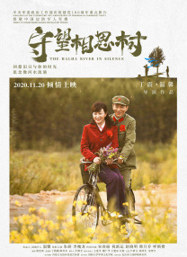 大方认爱卡哥：是的，我们订婚了 锦绣开年！