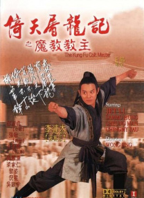 《雄狮少年》稳居亚军，日票房收2060万，累计票房 《神奇动物3》超7200万 《密室逃生2》小幅回升 2022-04-14 根据4月13日晚十点官方数据统计，全国院线总票房669.76万。