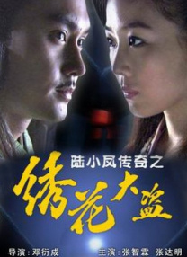 然而，这种美学更多是“缝合”好莱坞经典科幻元素，如《2001太空漫游》的飞船内饰、《星球大战》的追逐戏、《星际穿越》的黑洞镜头，以及《流浪地球》的灾难转移场景。