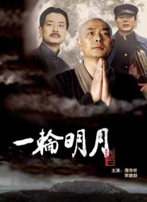 近日，片方发布了一组哆啦A梦的手绘海 上一页12345.