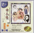 《刺猬小子》曝新海报 刺儿头“大猬”任性抢镜 2016-07-07 近日，动画大电影《刺猬小子之天生我刺》曝光了一组“全萌出动”版海报，刺儿头“大猬”插上翅膀，任性抢镜。