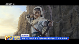 妮可·基德曼携爱女们亮相时装周2025-10-09 19年婚姻走到尽头?